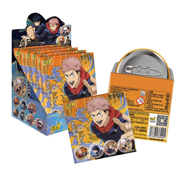 Jujutsu Kaisen Pin Manufacturer - OEM/ODM Custom Kayou Hologram Button Pins