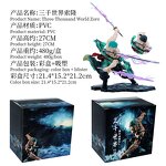 PVC Action Figure Manufacturer - OEM/ODM Custom Anime One Piece Zoro
