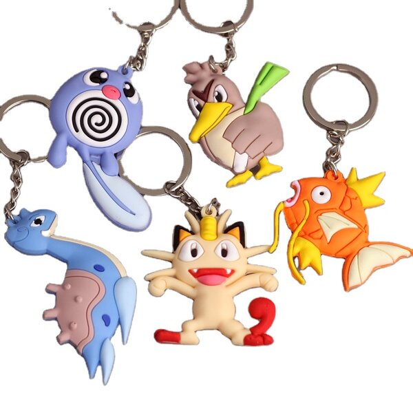Lapras Keychain Manufacturer - OEM/ODM Custom 5 Styles 5-7cm 3D Keyring
