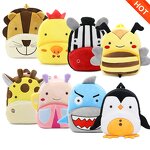 Animal Plush Backpack Manufacturer - OEM/ODM Custom Cartoon Jungle Kids Bag