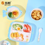 SeaWorld Tableware Manufacturer - OEM/ODM Custom Food Grade Melamine Plate
