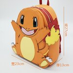 Charmander Backpack Manufacturer - OEM/ODM Custom Lounge Fly PU Leather Waterproof