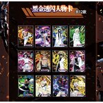 Bleach Card Box Manufacturer - OEM/ODM Custom Ichigo Kurosaki Premium Booster