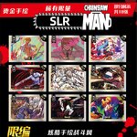 Chainsaw Man Card Box Manufacturer - OEM/ODM Custom Anime Booster TCG Sealed