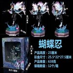 Shinobu Kocho Figure Manufacturer - OEM/ODM Custom 9 Inches Demon Slayer PVC