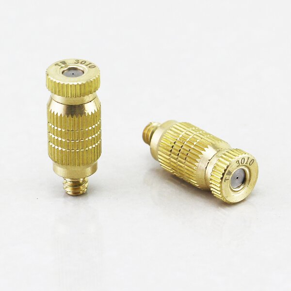 Brass Mist Nozzle Manufacturer - OEM/ODM Custom T-1906 Male Thread 2-Stage