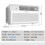 Flexible Air Duct Factory - OEM PVC Insulated Heat Resistant for HVAC