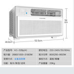 Flexible Air Duct Factory - OEM PVC Insulated Heat Resistant for HVAC
