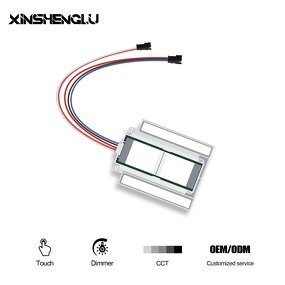 Double Touch Switch Manufacturer - OEM/ODM Custom DC 5A 12V 60W One Colour