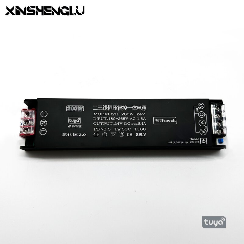 Tuya Power Supply Manufacturer - OEM/ODM Custom 200W Wifi Smart Control 2 Line