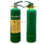 Lithium Battery Fire Extinguisher Manufacturer - OEM/ODM Factory Wholesale 2L