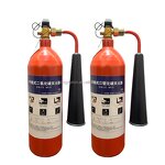 Carbon Dioxide Extinguisher Manufacturer - OEM/ODM Custom 2-3kg Fire Sprinkler