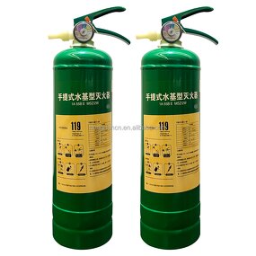 Water Based Fire Extinguisher Manufacturer - OEM/ODM Custom 2L Capacity