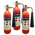 Carbon Dioxide Extinguisher Manufacturer - OEM/ODM Custom 2-3kg Fire Sprinkler