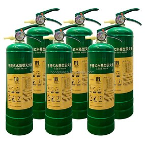 Water-based Extinguisher Manufacturer - OEM/ODM Wholesale High-end 2L