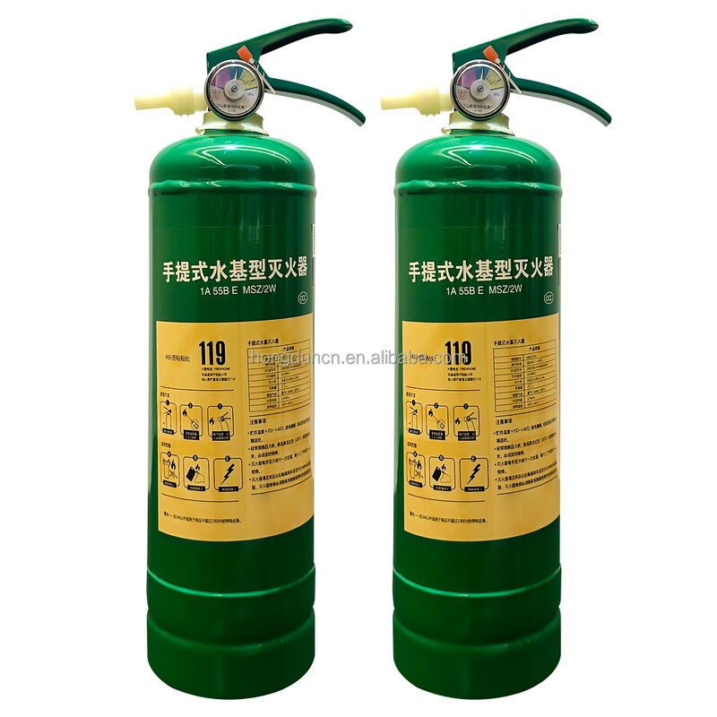 Water-based Extinguisher Manufacturer - OEM/ODM Custom Lithium Battery Fire 2L