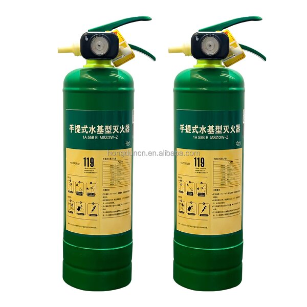 Portable Water Extinguisher Manufacturer - OEM/ODM Factory Wholesale 2L Steel