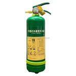 Lithium Battery Extinguisher Manufacturer - OEM/ODM Wholesale 4L-25L Portable