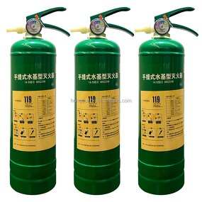 Lithium Battery Fire Extinguisher Manufacturer - OEM/ODM Factory Wholesale 2L