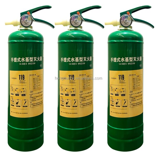 Lithium Battery Fire Extinguisher Manufacturer - OEM/ODM Factory Wholesale 2L