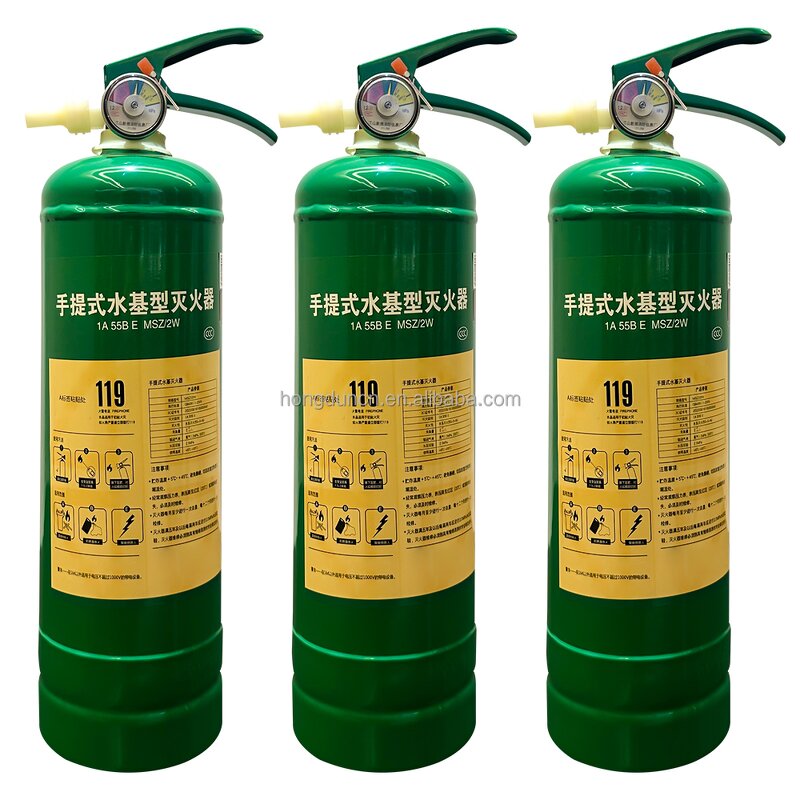Lithium Battery Fire Extinguisher Manufacturer - OEM/ODM Factory Wholesale 2L