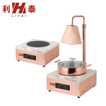 Food Warmer Lamp Manufacturer - OEM/ODM Custom Wood Color Temperature Control