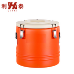 Ice Cooler Set Manufacturer - OEM/ODM Custom 3 PCS 10-30-50L Round Plastic