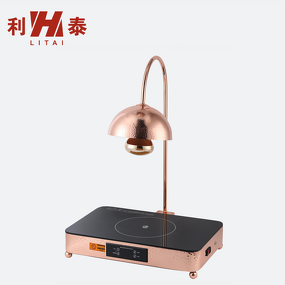 Heating Lamp Manufacturer - OEM/ODM Custom Rectangle Rose Gold Hammered Stand