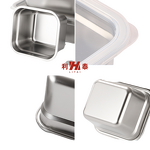 Bento Box Manufacturer - OEM/ODM Custom 16*15cm Stainless Steel Sealed Lid