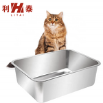 Stainless Steel Litter Box Manufacturer - OEM/ODM Custom S/M/L Full Size High