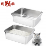 Stainless Steel Litter Box Manufacturer - OEM/ODM Custom S/M/L Full Size High