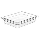 Plastic Gastronorm Pan Manufacturer - OEM/ODM Custom Clear 1/2 Size Various Depth