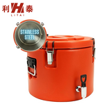 Ice Cooler Set Manufacturer - OEM/ODM Custom 3 PCS 10-30-50L Round Plastic