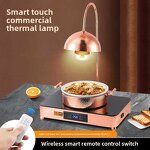 Buffet Heat Lamp Manufacturer - OEM/ODM Custom Round Rose Gold 270W Stainless