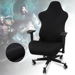 Custom Esports Chair Cover Factory - OEM Solid Color Stretch Comfortable