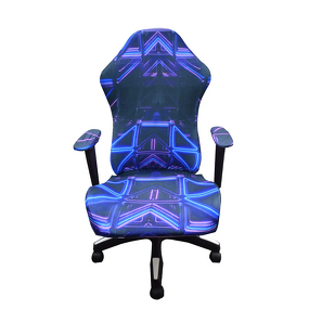 Esports Chair Cover Factory - OEM Elastic Armchair Seat Covers
