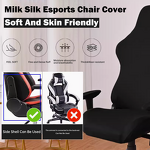 Ergonomic Gaming Chair Cover Manufacturer - OEM High Stretching Milk Silk