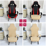 Custom Esports Chair Cover Factory - OEM Solid Color Stretch Comfortable