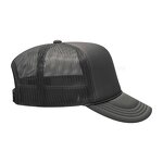 5 Panel Trucker Cap Manufacturer - OEM/ODM Wholesale Plain Mesh Baseball