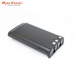 Walkie Talkie Replacement Battery Factory - OEM/ODM for Kenwood TK Series