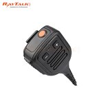 Remote Speaker Microphone Manufacturer - OEM/ODM Medium Duty RSM