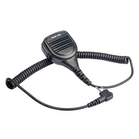 Dynamic Speaker Microphone Manufacturer - OEM/ODM Handheld & Wired Communication
