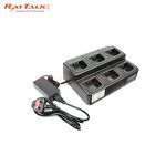 Multi-Way Charger Manufacturer - OEM/ODM Universal for Motorola GP338
