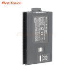 Two-Way Radio Battery Manufacturer - OEM/ODM for Sepura STP8000/9000