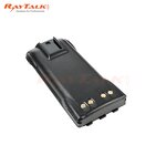 Radio Battery Charger Manufacturer - OEM/ODM for NiMH Battery