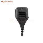 Remote Speaker Microphone Manufacturer - OEM/ODM Medium Duty RSM