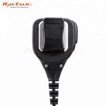 Remote Speaker Microphone Factory - OEM/ODM for EADS THR880i