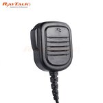 Speaker Microphone Manufacturer - OEM/ODM for Professional Radio Communication