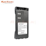 Radio Battery Charger Manufacturer - OEM/ODM for NiMH Battery