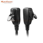 Two-Way Radio Earpiece Factory - OEM/ODM for EADS TPH700